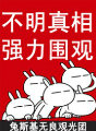 seaffr title=
