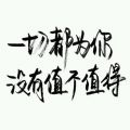 ����ģʽ title=