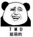 ������2013 title=