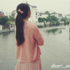 dear_���� title=